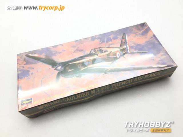 ハセガワ 1/72 モラーヌ ソルニエ M.S.406 フレンチエアフォース 51319