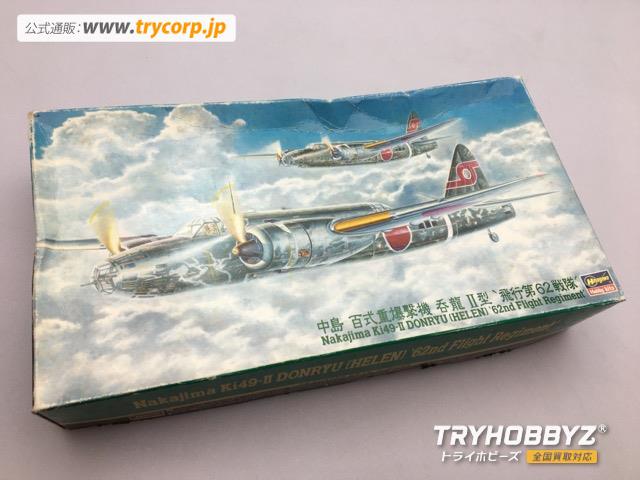 ハセガワ 1/72 中島 百式爆撃機 呑龍 II型 ‘飛行第62戦隊’ 51276