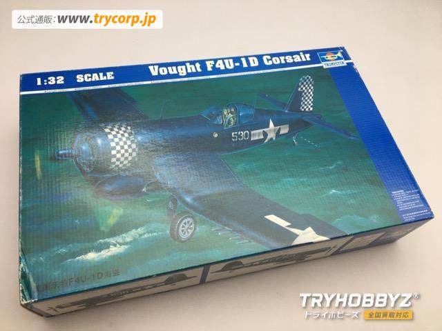 トランペッター 1/32 米海軍 ヴォート F4U-1D コルセア Vought F4U-1D Corsair