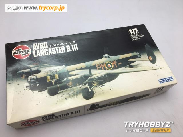 AIRFIX 1/72 アブロ ランカスター B.III GX-252