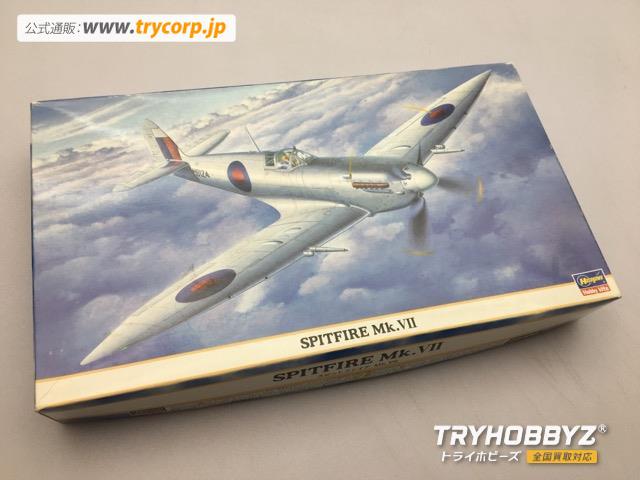中古プラモデル通販トライホビーズ ハセガワ 1/48 スピットファイア 特別仕様 09408