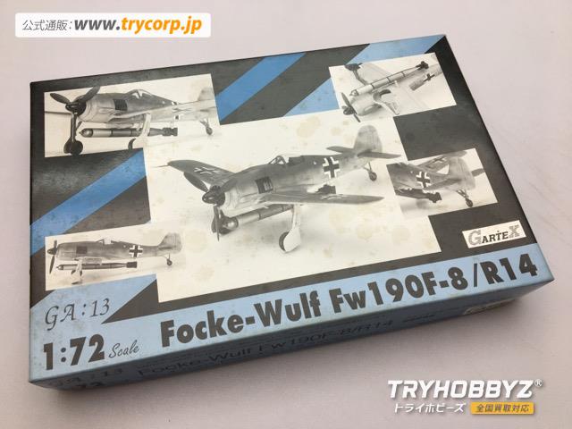 ガルテックス 1/72 フォッケウルフ Fw190F-8/R14 雷撃戦闘機 69013