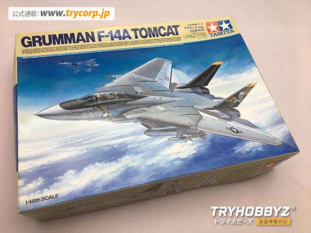 タミヤ 1/48 グラマン F-14A トムキャット ディスプレイモデル 61114 