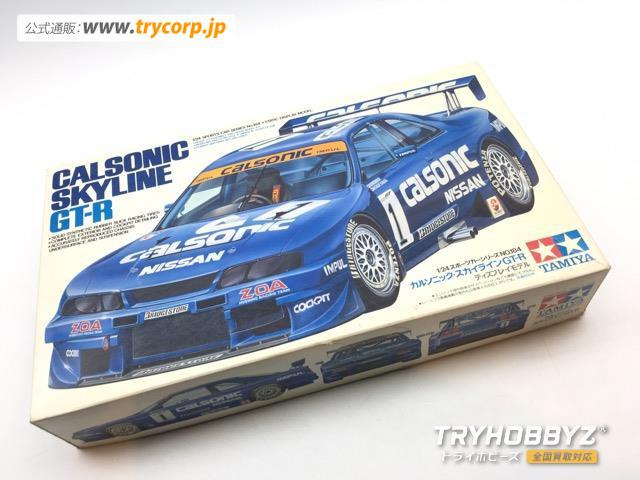 タミヤ 1/24 カルソニック スカイライン GT-R ディスプレイモデル 24184