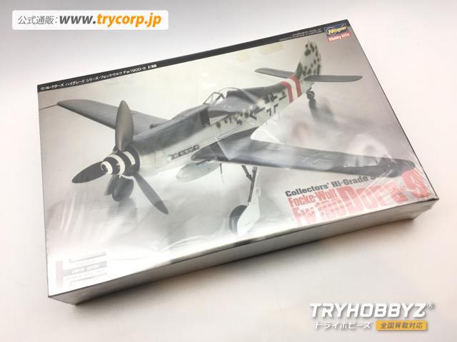 ハセガワ 1/32 フォッケウルフ FW190D-9 CH003