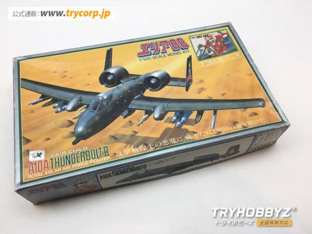 タカラ 1/100 グレッグ専用サンダーボルト 441009-9