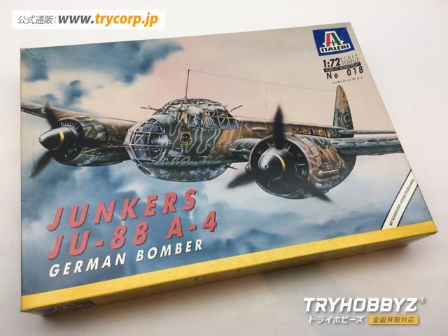 イタレリ 1/72 ユンカース Ju88 A-4 018