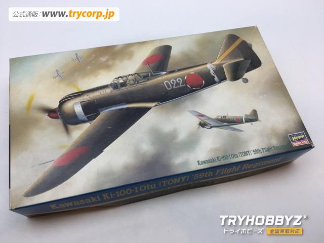 ハセガワ 1/48 川崎 五式戦闘機 I型 乙 ’飛行第59戦隊’ 09176