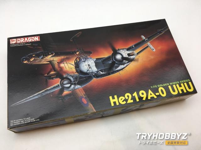 ドラゴン 1/72 He219A-0 UHU -He219A-0 ウーフー- 5005