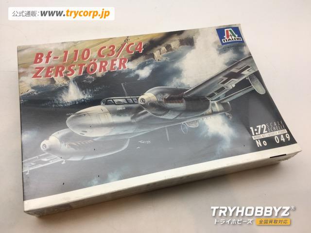 イタレリ 1/72 ドイツ駆逐機 メッサーシュミット Bf110 C-3/4 049