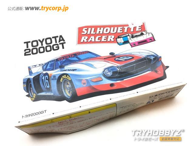 アオシマ 1/24 トヨタ2000GT モーターライズキット 0016640