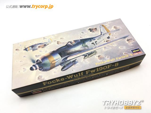 ハセガワ 1/72 フォッケウルフ Fw190F-8 51304