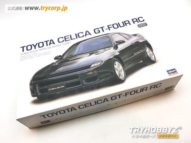 ハセガワ 1/24 トヨタ セリカGT-FOUR RC 20255