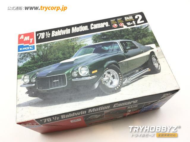 AMT/ERTL 1/25 1970 1/2 Baldwin Motion Camaro 30085