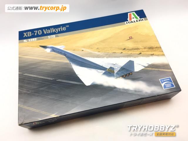 イタレリ 1/72 XB-70 Valkyrie 1282