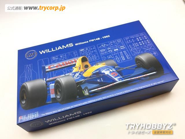 フジミ 1/20 ウィリアムズ FW14B 1992