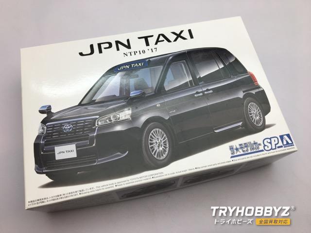 アオシマ 1/24 トヨタ NTP10 JPNタクシー `17 ブラック 05713
