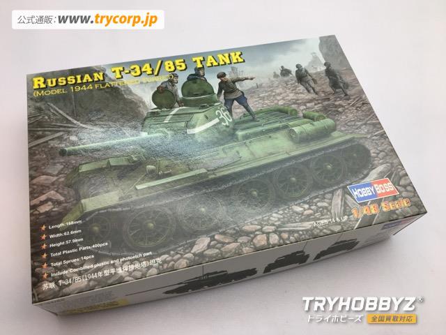 1/48 ロシア戦車 T-34/85 1944年型 84807