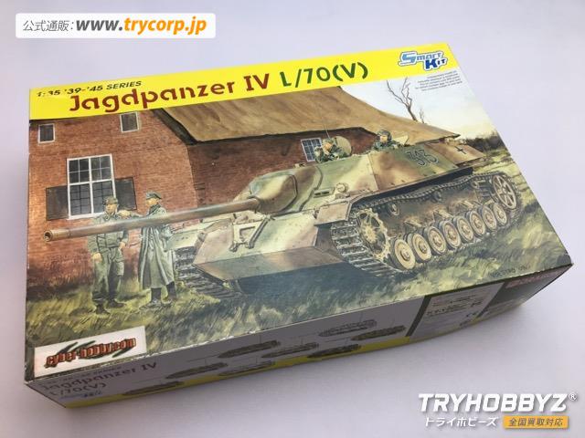 サイバーホビー 1/35 WW.II ドイツ軍IV号駆逐戦車 L/70 V ”ラング” CH6397