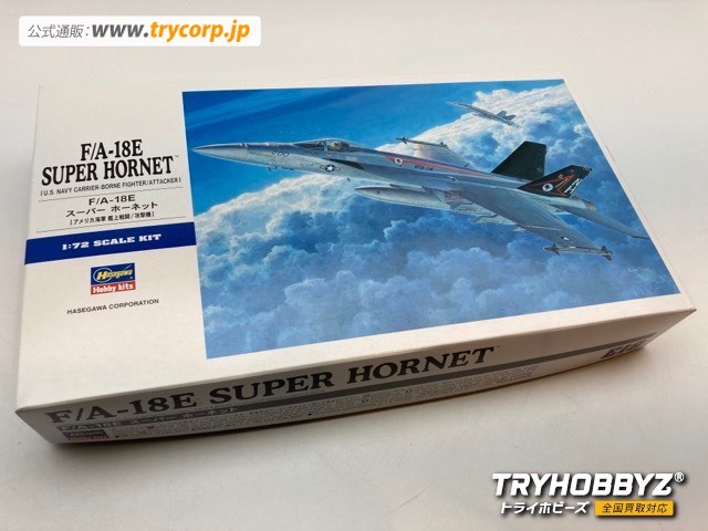 ハセガワ 1/72 F/A-18E スーパーホーネット E19