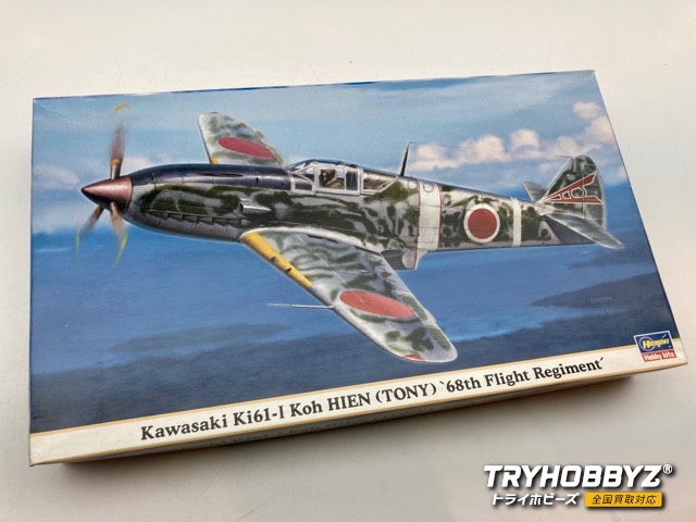 ハセガワ 1/48 川崎 キ61 三式戦闘機 飛燕 I型 甲 ’飛行第68戦隊’ 09670