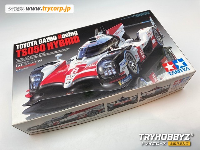 タミヤ 1/24 トヨタ ガズーレーシング TS050 HYBRID ディスプレイモデル  24349