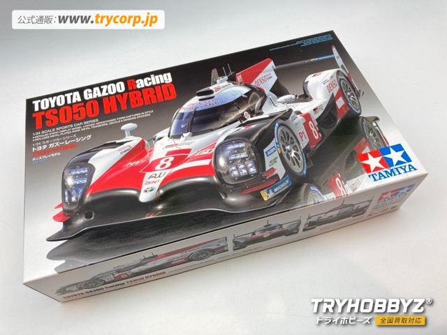 タミヤ 1/24 トヨタ ガズーレーシング TS050 HYBRID ディスプレイモデル  24349