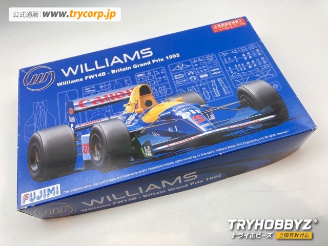 フジミ 1/20 ウィリアムズFW14B 1992イギリスGP