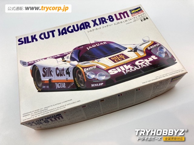 ハセガワ 1/24 シルクカット ジャグヮー XJR-8 LM ルマン タイプ CC001