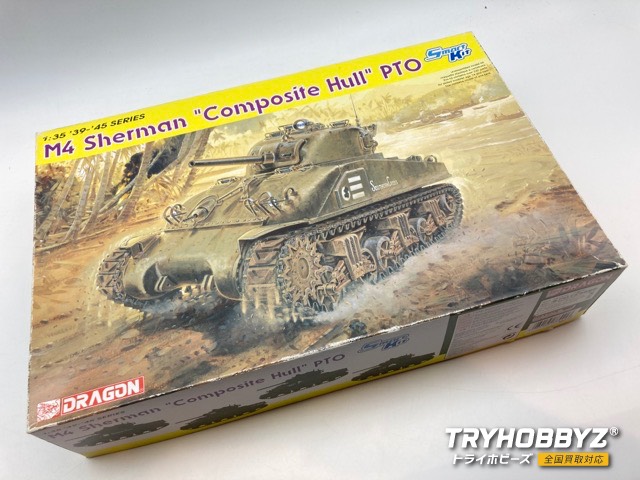 ドラゴン 1/35 M4 Sherman ”Composite Hull” PTO 6441