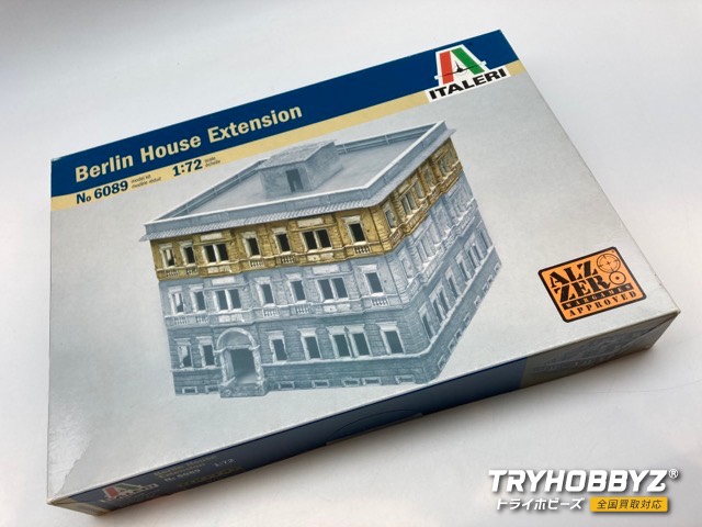 イタレリ 模型 1/72 Berlin House Extension-ベルリン ハウス用拡張フロア 6089