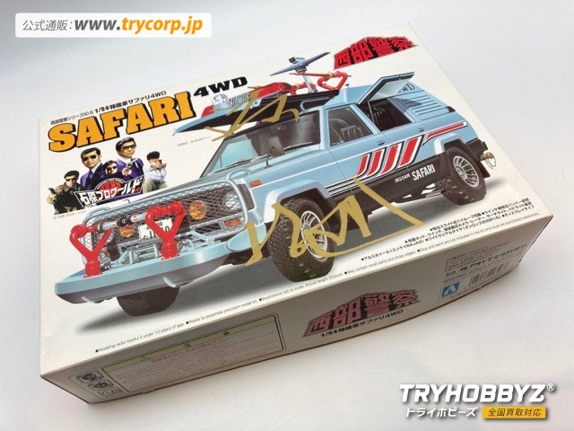 中古プラモデル通販トライホビーズ / アオシマ 1/24 特機車サファリ4WD