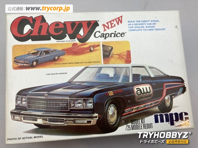 MPC 1/25 Chevy Caprice MPC753/12