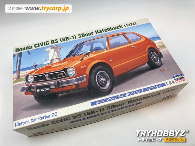 ハセガワ 1/24 ホンダ シビック RS