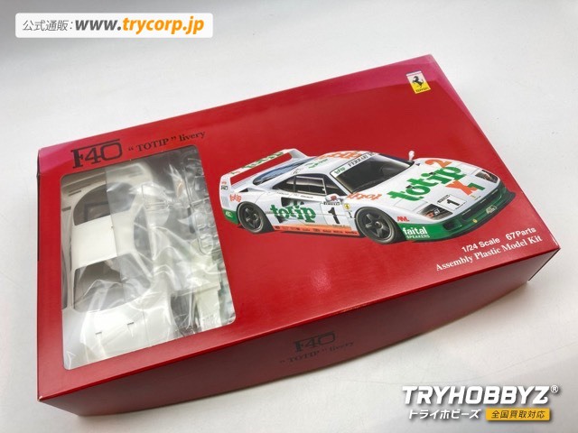 中古プラモデル通販トライホビーズ / フジミ 1/24 フェラーリ F40 “TOTIP” 12371