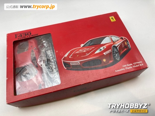プラモデル1 24完成品　フェラーリF430