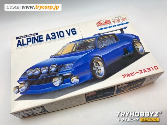 フジミ 1/20 アルピーヌA310 V6 当時物 - メルカリ